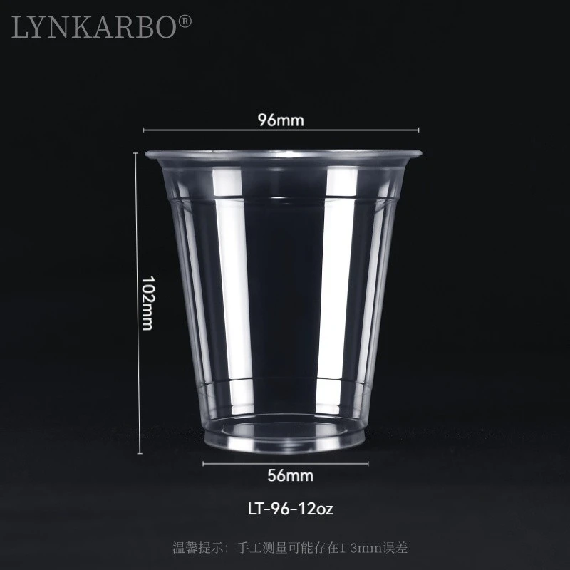 96mm PLA 12oz Cup