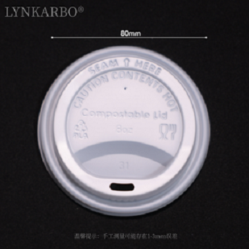 CPLA 80mm Disposable Direct Drinking Natural Color Cup Lid