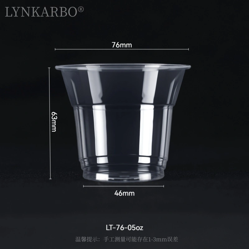 76mm PLA 5oz Cup