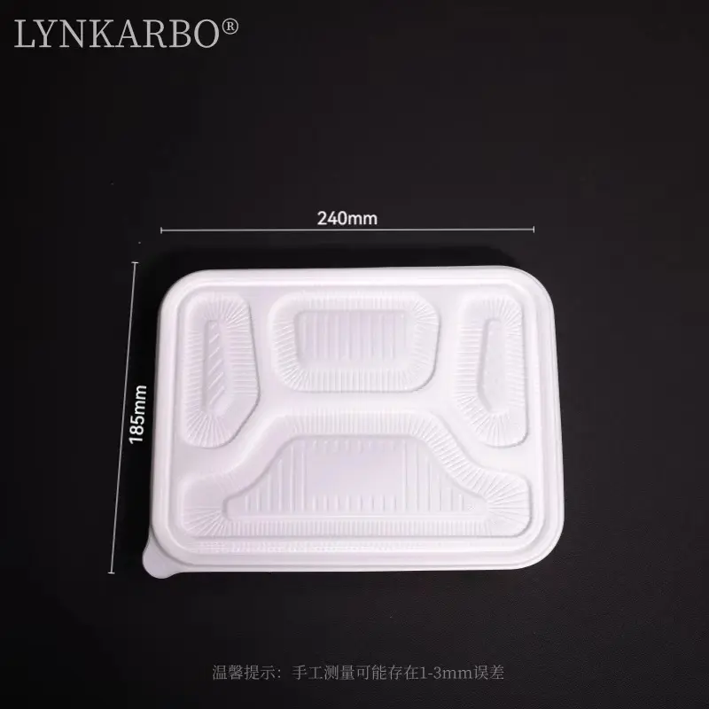 CPLA disposable four-compartment food container
